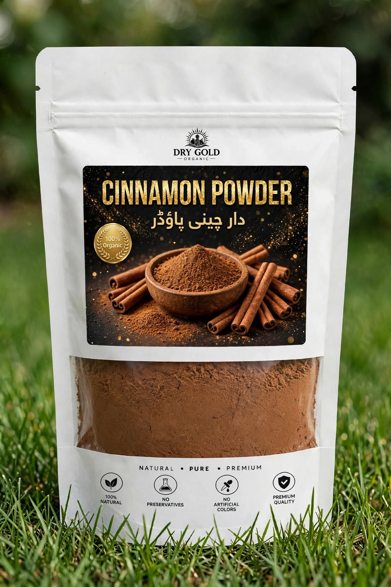 Dry Gold Organic Cinnamon Powder pouch